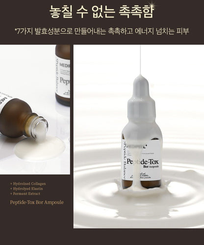 Medi - Peel Peptide - Tox Bor - Tox Peptide Ampoule 30ml | Lifting & Wrinkle Care – MyKStyle - Mykstyle