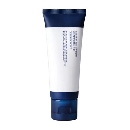Pyunkang Yul Skin Barrier Professional Hand Cream 50ml | Herstel & Bescherming – MyKStyle - Mykstyle