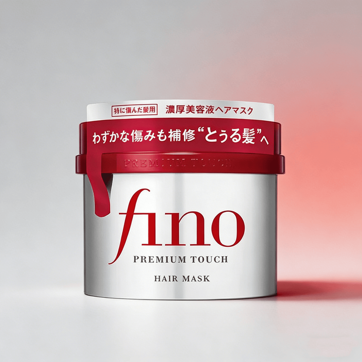 Shiseido Fino Premium Touch Hair Mask 230g | Intens Herstel & Glans – MyKStyle - Mykstyle