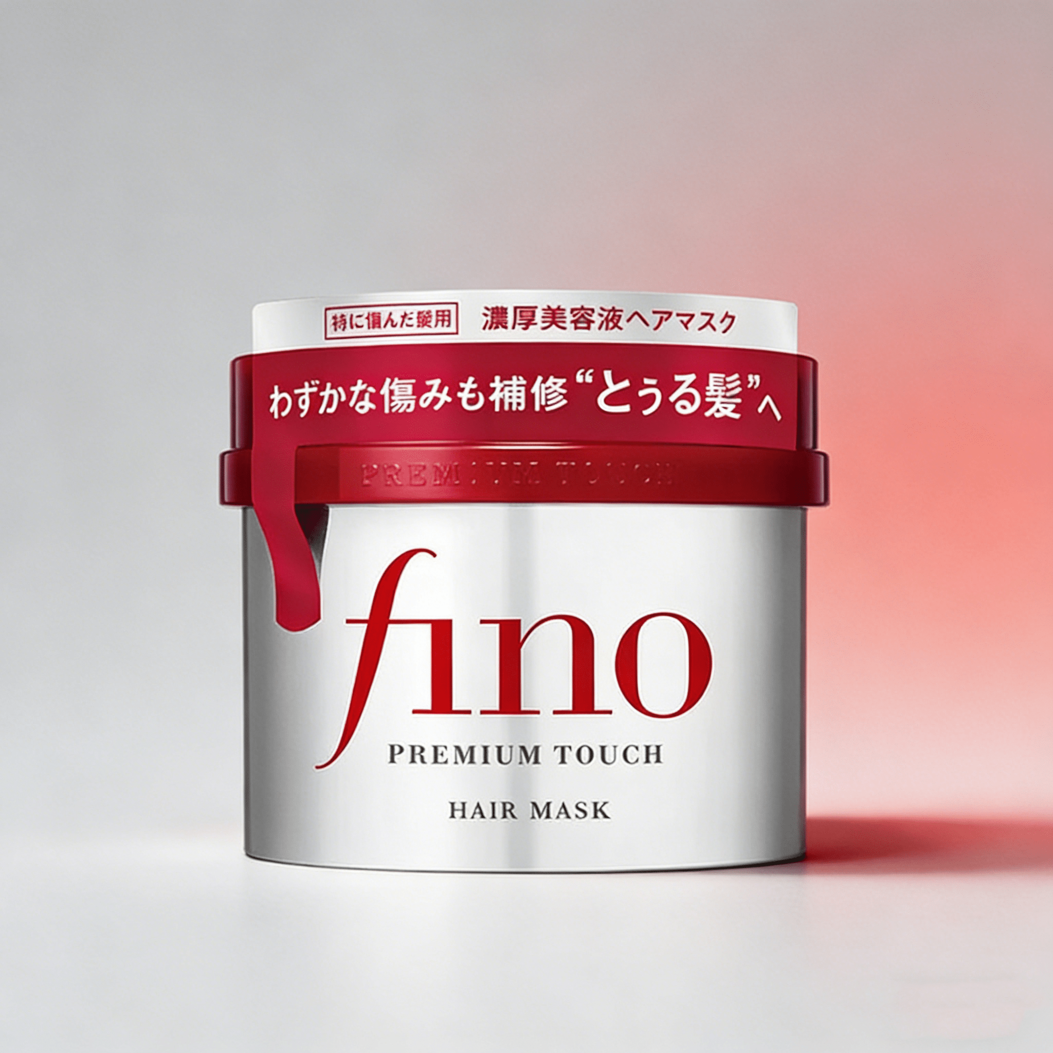 Shiseido Fino Premium Touch Hair Mask 230g | Intens Herstel & Glans – MyKStyle - Mykstyle